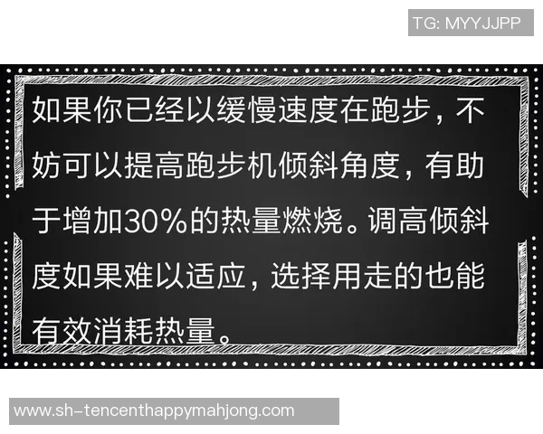 陈军独家分享足球心得与技巧助你提升球技与战术理解
