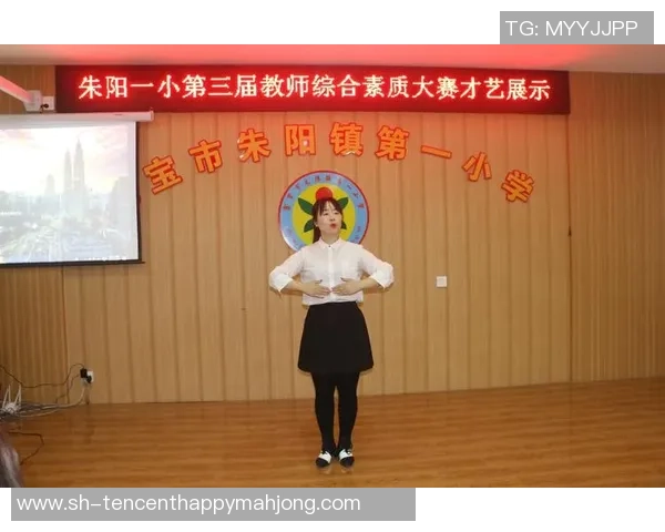 陈秀英独家分享排球心得与技巧助你提升竞技水平与团队合作能力